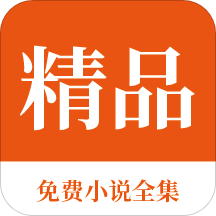 亚游app手机版